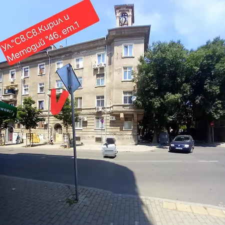 公寓 студио слънчева перла